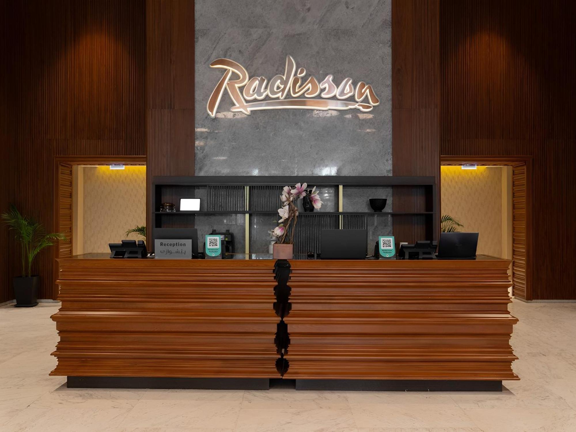 Radisson Hotel & Residences Irbil Zewnętrze zdjęcie
